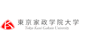 東京家政学院大学