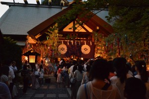daijingu02